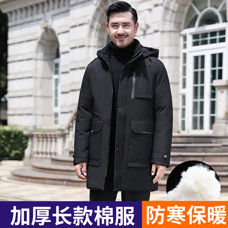 中年棉服男中老年男士加厚冬棉袄男装外套爸爸冬装棉衣长款