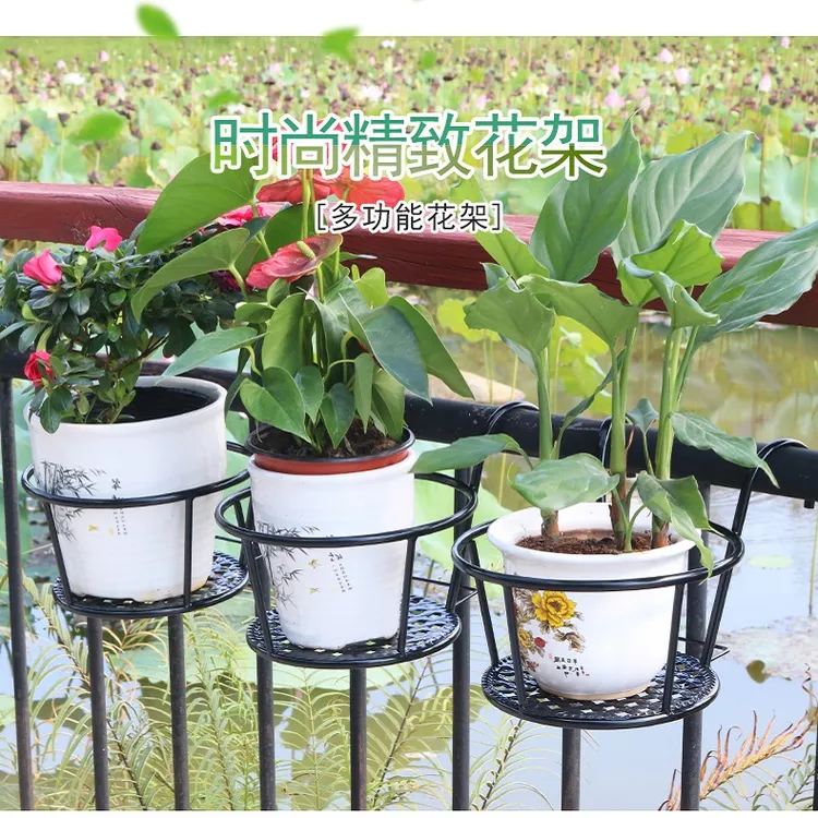 【养花神器】阳台栏杆悬挂花架 充分光合花更美 厂家包邮