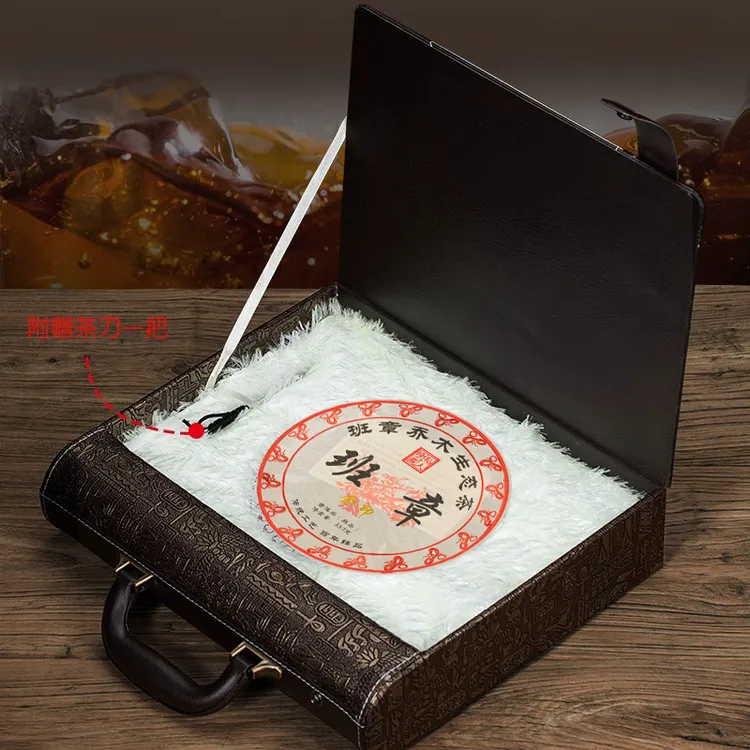 云南普洱茶陈年古树糯米香熟茶高档茶叶皮质礼盒装春节送长辈亲戚