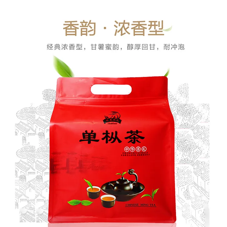 凤凰单丛茶单丛浓香二春蜜兰香鸭屎香2022新茶500克乌龙茶浓香型