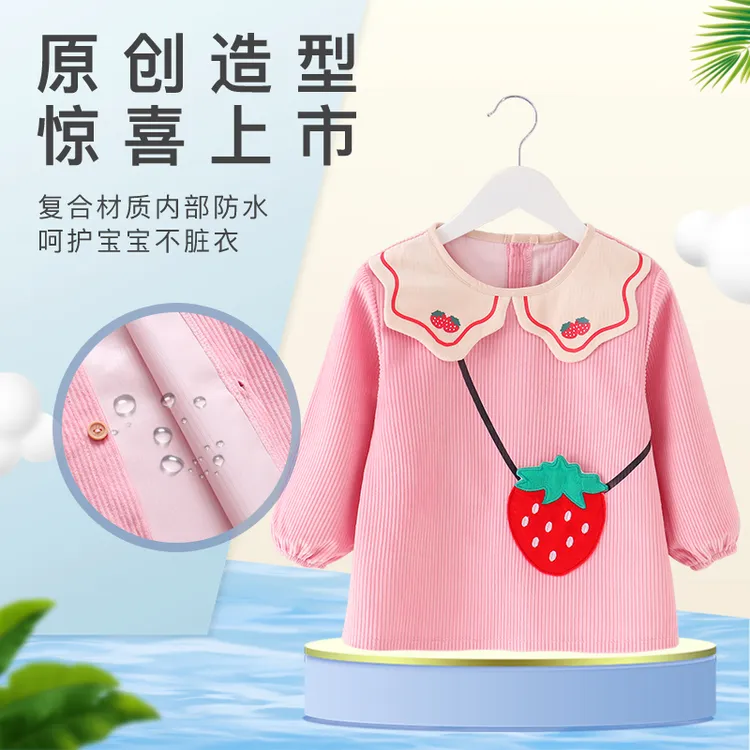宝宝罩衣秋冬外穿女孩公主儿童围裙防水防脏洋气婴儿吃饭围兜护衣