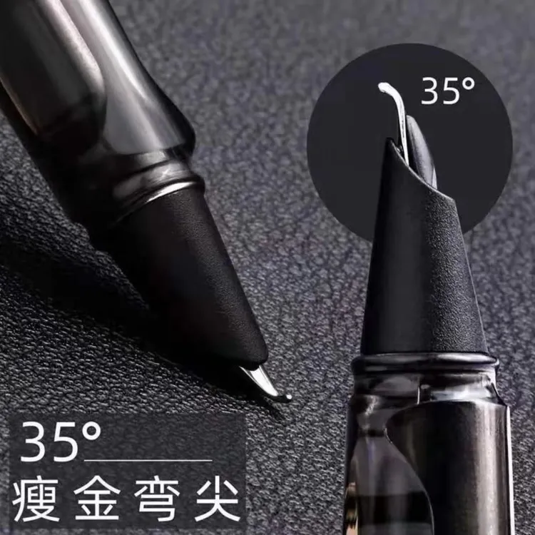 美工笔硬笔书法笔弯尖钢笔瘦金体练字黑色蓝色墨蓝色0.7mm