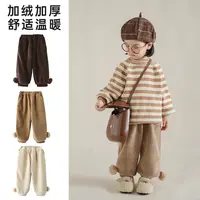 幼悠女童冬季宝宝加厚裤子坑条肌理兔毛球长裤加绒束脚裤 D1938