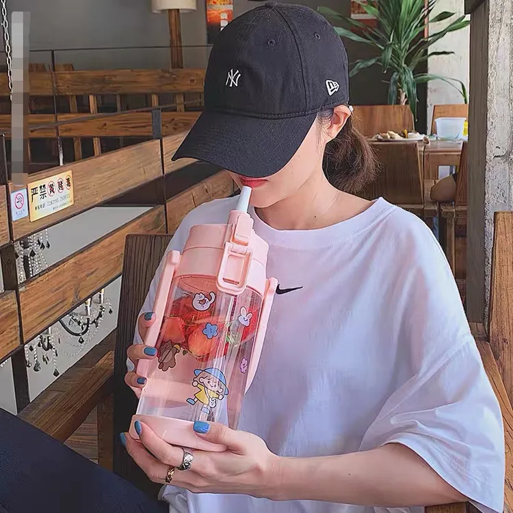大容量水杯健身运动水壶可爱水瓶便携大1450ml女塑料杯1000吸管