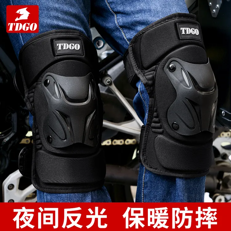 护膝摩托车冬季骑行护具机车防摔装备防风保暖膝盖防护套