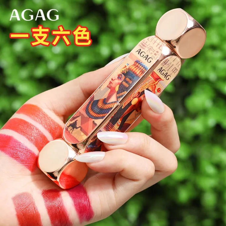 【魔法六色】口红不掉色不沾杯不脱色持久防re天鹅芭蕾牛血色口红