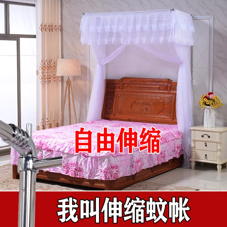 钓鱼竿伸缩蚊帐不锈钢支架加粗加厚不打墙压脚1.58三开门伸缩蚊帐