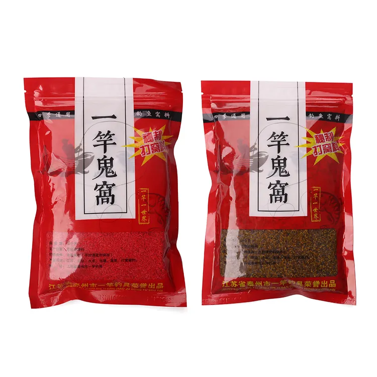 一竿一世界传统钓自制窝料高浓度老米自配鲫鱼打窝料鱼窝料