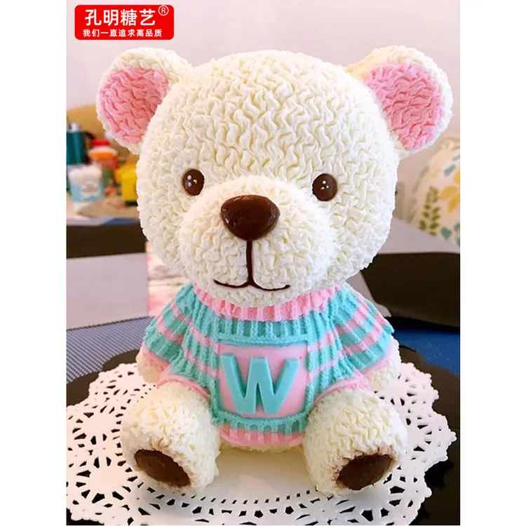 孔明糖艺3D立体小熊慕斯蛋糕模具烘焙巧克力冰激凌食品级硅胶模具