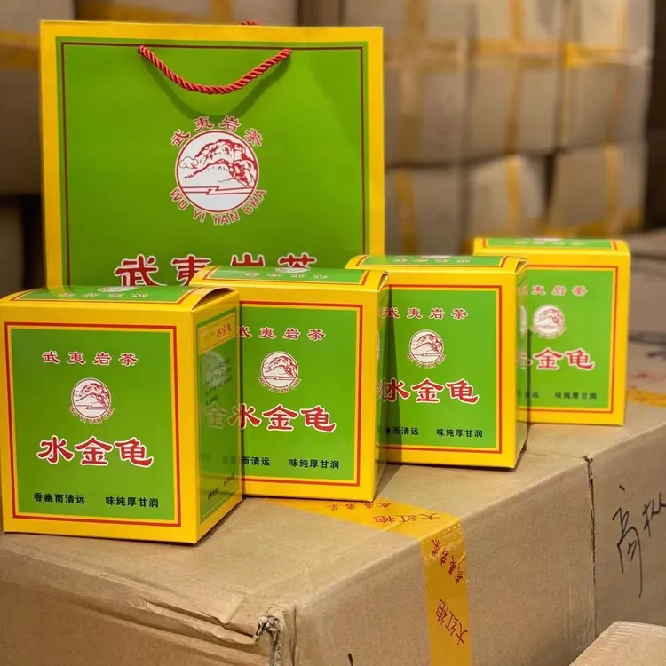 XIUCHEN/秀臣秀臣 绿色水金龟 4盒500g/斤春季武夷岩茶