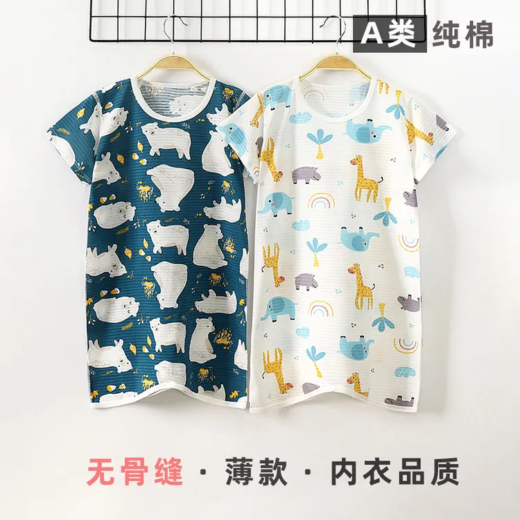 宝宝莱卡棉短袖睡袍婴幼儿家居服儿童男女无骨薄款连体睡裙浴袍