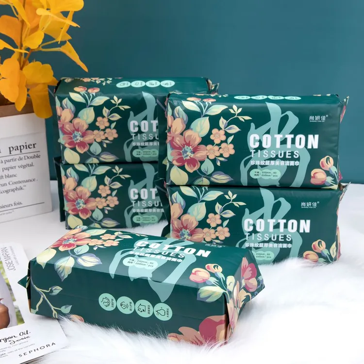 新款珍珠纹超厚一次性美容洁面巾洗脸巾棉柔巾加厚擦脸巾擦脸巾