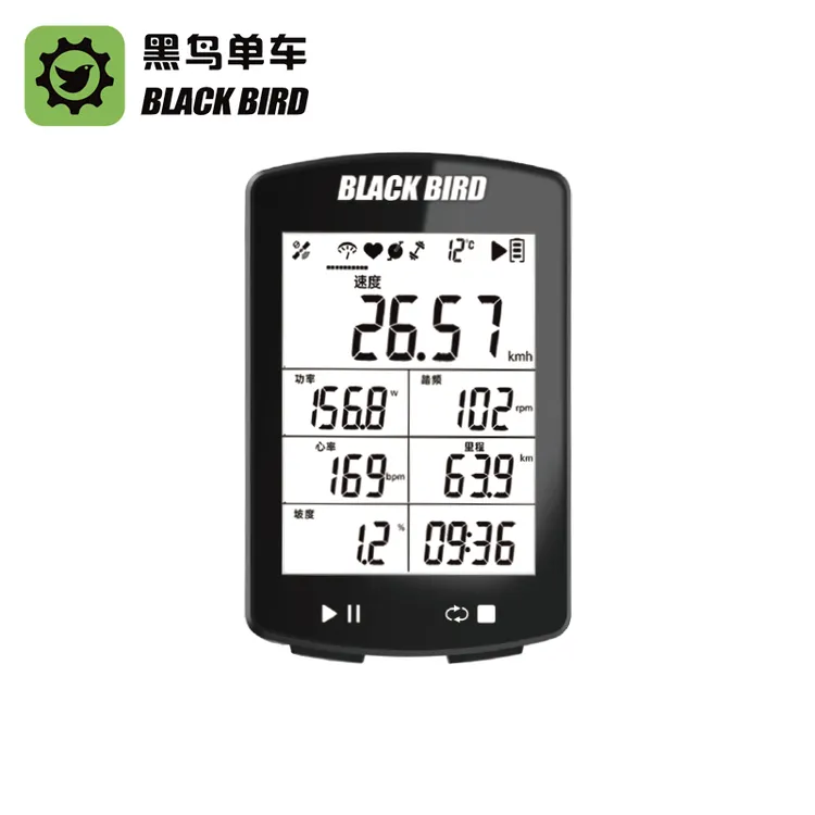 黑鸟（Blackbird）新款BB20 GPS无线码表可连踏频心率自行车码表