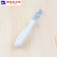 手工开刀手柄DIY制作布艺服装厂车口开口袋用手柄切口刀片架子(改