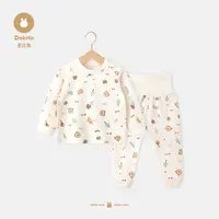 多比兔老虎卡通婴幼儿宝宝高腰护肚家居服秋衣秋裤内衣套装纯棉