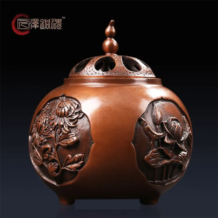 匠泽铜魂 纯紫铜香炉四季平安熏炉家居香道用品香薰炉小香炉高档