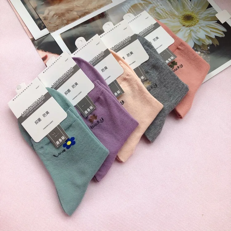 精梳棉男女款袜子10双装