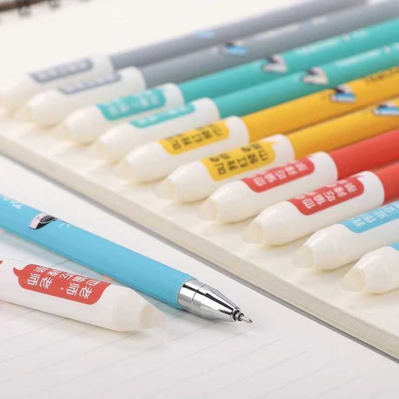 晨光热可擦笔笔芯0.38mm可擦中性笔黑色晶蓝色小学生专用正品文具