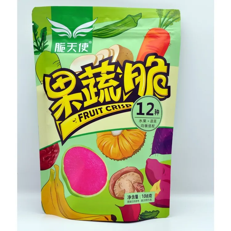 【福利款】 8年老厂12种天然新鲜综合果蔬脆 多种混合果蔬干108g