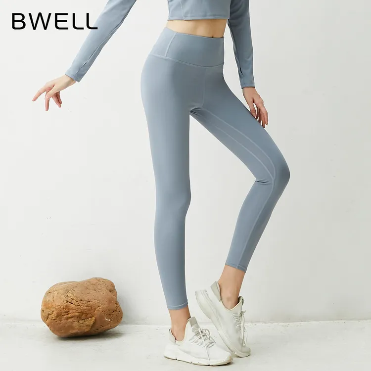 BWELL瑜伽裤外穿高腰提臀蜜桃弹力紧身裸感跑步健身运动裤BWY7133