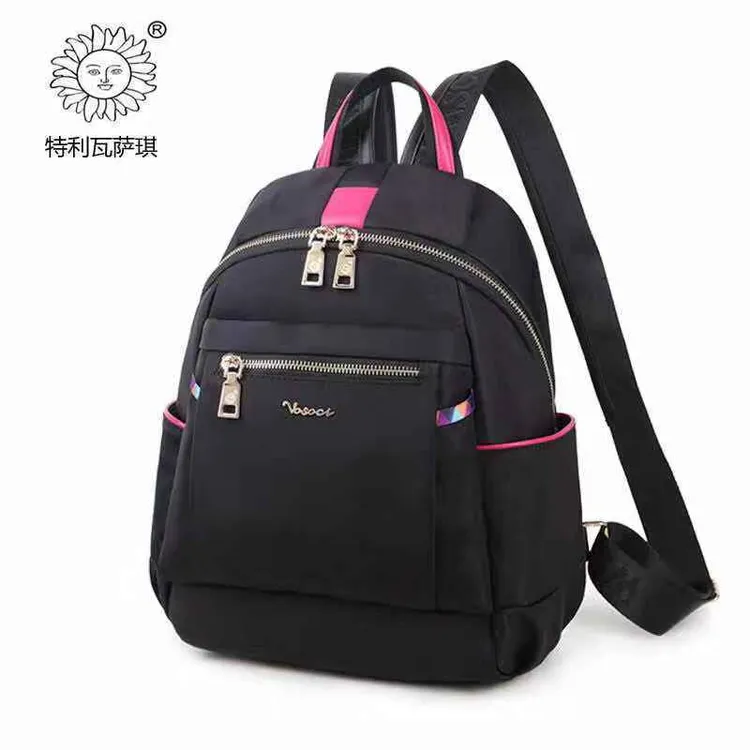 特利瓦萨琪女式旅行大容量双肩包轻便多功能韩版妈咪包百搭