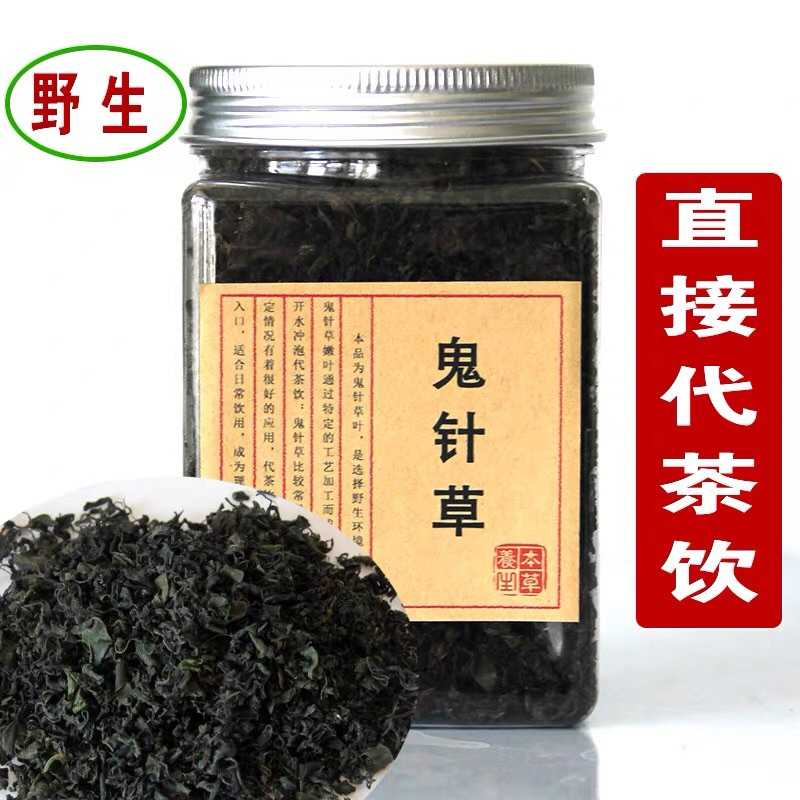 御沂堂 这高那高的喝 野生鬼针草茶60g＊1罐