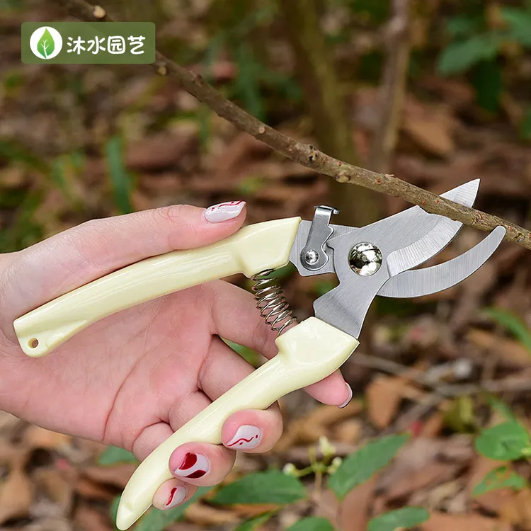 园艺修枝剪花艺剪刀多功能家用修花粗枝采摘果树省力剪子园林工具
