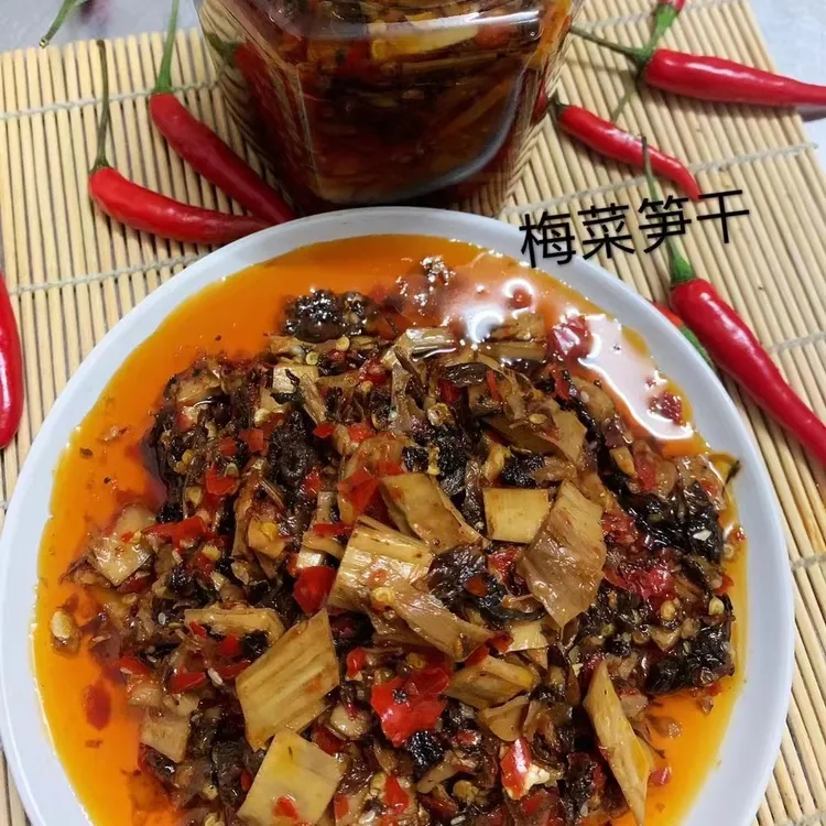 梅菜笋干，净重450g