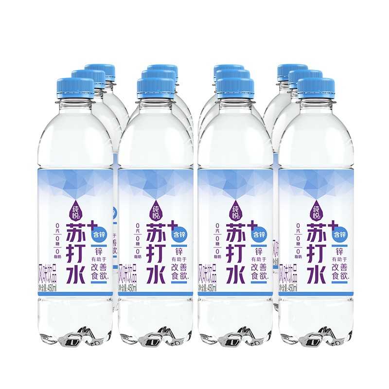 COCA COLA/可口可乐纯悦苏打水含锌蓝莓味 450ml*8瓶 0糖风味饮品