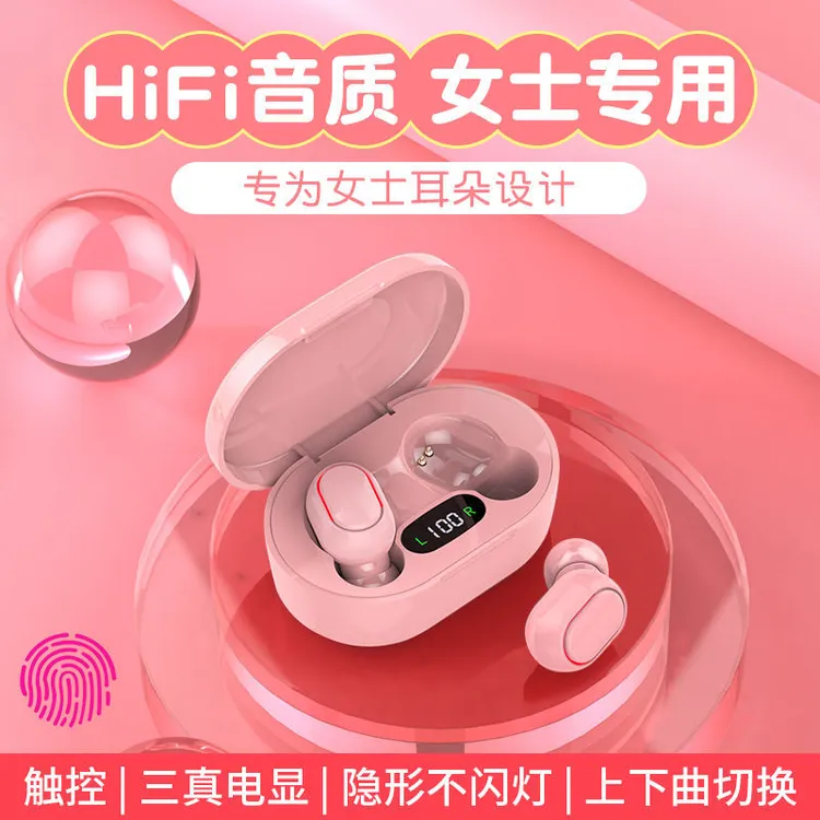 迷你双耳高音质女生新款运动跑步耳机隐形无线蓝牙触控降噪通用
