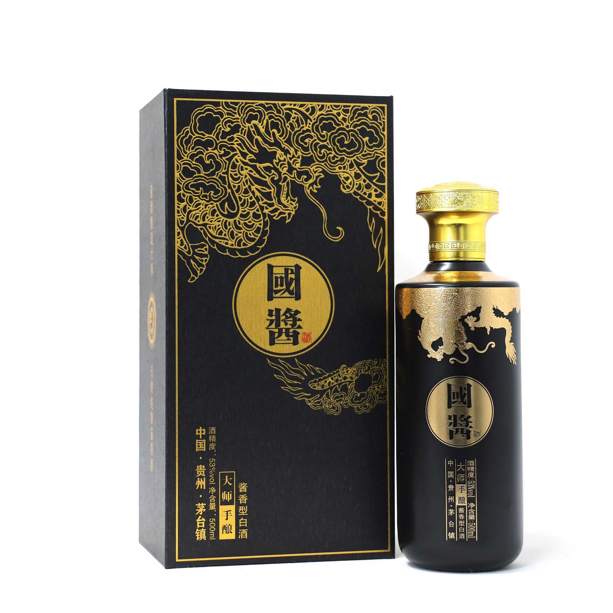 国酱王子酒国酱酒黑款（大师手酿）53度酱香型白酒500ml53度500ml