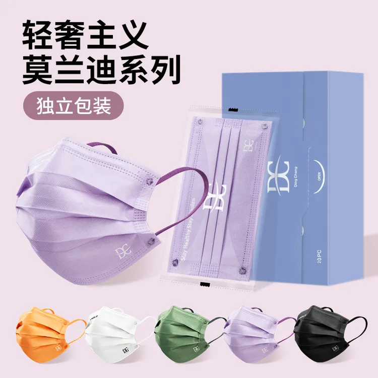 口罩轻薄透气彩色耳带绳子高品质时尚创意个性独立包装女士