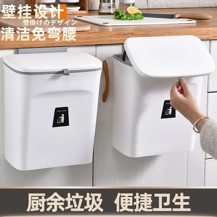 厨房垃圾桶挂式橱柜门壁客厅卫生间挂式家用厨房垃圾桶滑盖开盖式
