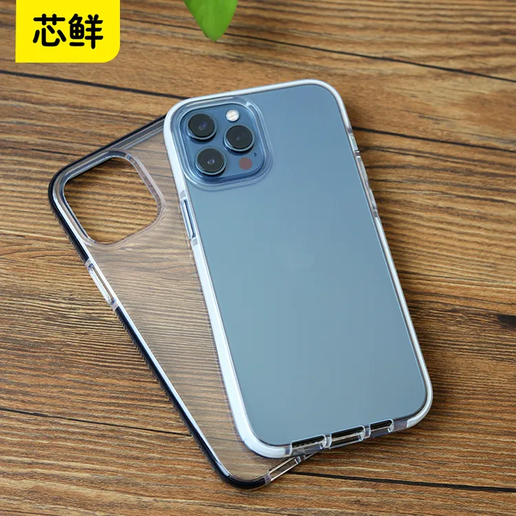 芯鲜苹果12手机壳11新款iphone12promax情侣11pro透明硅胶加厚防