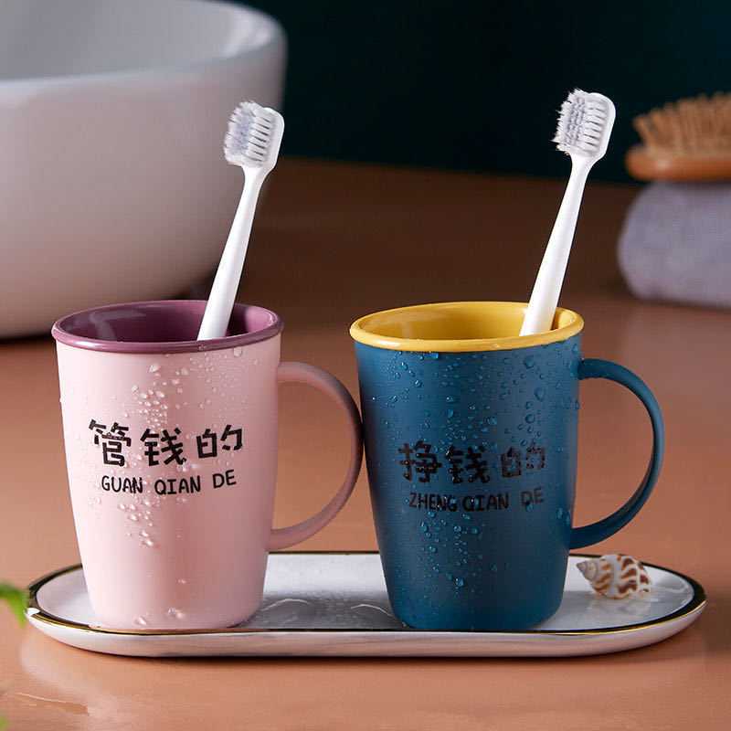 网红款双层情侣牙刷杯漱口杯创意牙缸刷牙杯子洗漱杯韩版可爱牙杯