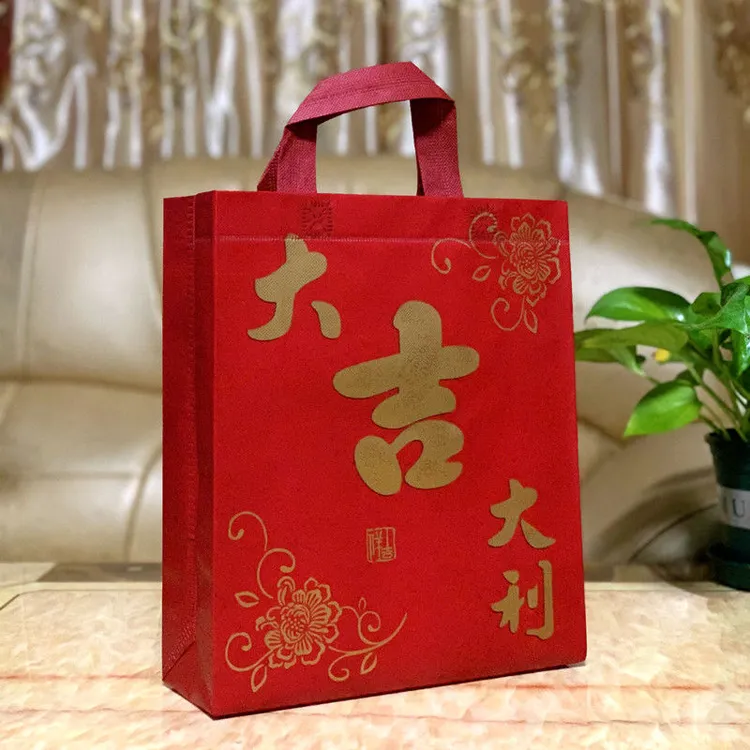 高档覆膜礼品袋红色手提袋加厚结婚办事烟酒送礼回礼袋吉利礼物袋