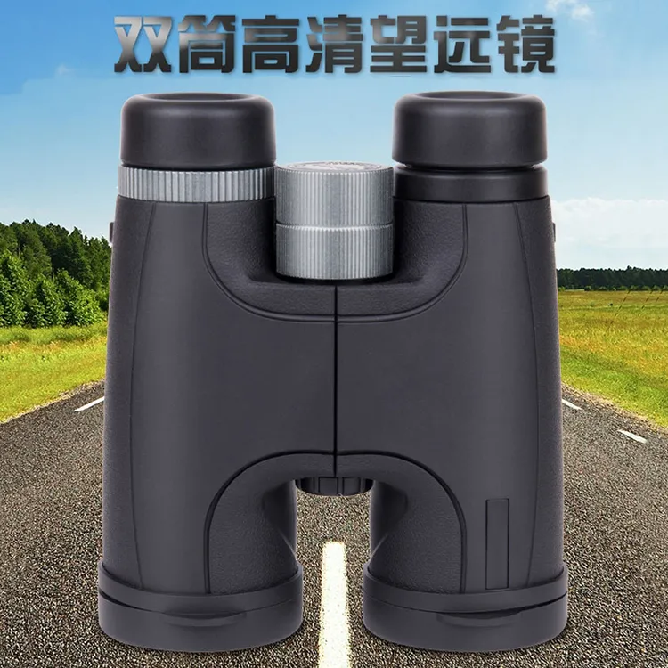 12X42双筒镜高清微光夜视金属调焦观景钓鱼手持防水望远镜
