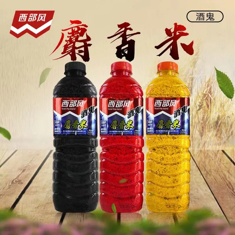 西部风新品酒鬼麝香米酒米1200克