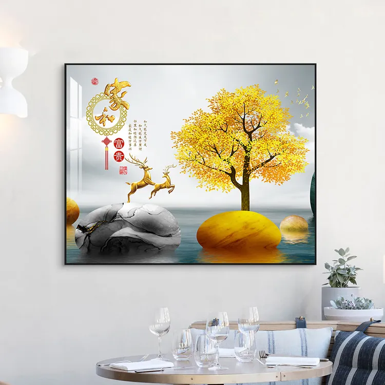 阪画屋客厅餐厅装饰画卧室走廊横版装饰画平面现简约挂画【商1】