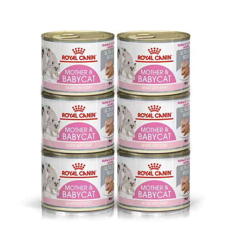 【皇家】猫奶糕罐头怀孕及哺乳母猫离乳期幼猫慕斯湿粮发腮主食罐