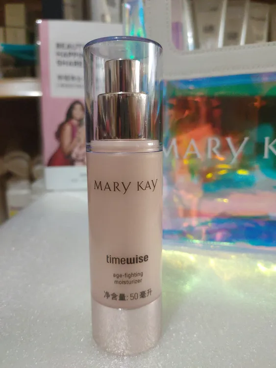 玫琳凯幻时抗皱保湿乳50克（分干性或油性肌肤用的）