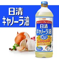 【2瓶/4瓶】日本日清食用菜籽油 1000g 