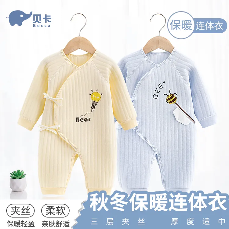 新生婴儿儿衣服秋冬保暖棉无骨和尚服哈衣刚出生宝宝连体衣秋装