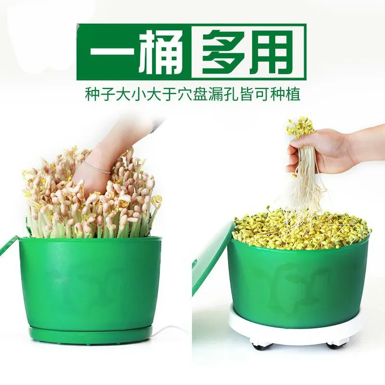 无品牌多功能豆芽桶，花生种植桶，种菜工具保湿