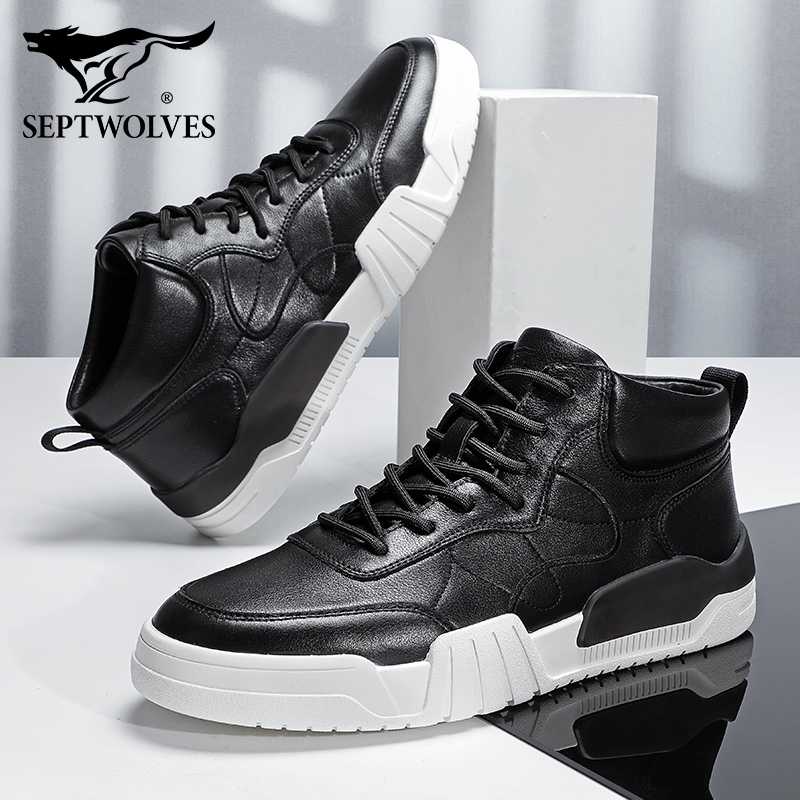 七匹狼男鞋真皮高邦板鞋韩版潮流冬季靴子男工装靴男生运动休闲鞋