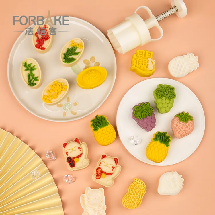 法焙客月饼模型花生草莓葡萄凤梨卡通手压式绿豆糕冰皮开运酥模具