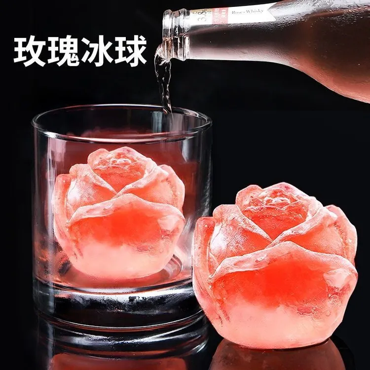 网红玫瑰冰球自制冰块模具创意冰棍模具制作盒硅胶制冰盒冰块神器
