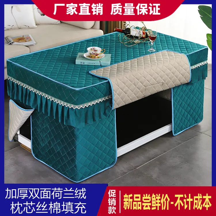 荷兰绒加厚电烤炉套罩烤火罩长方形茶几罩烤火桌布罩烤火炉罩加绒