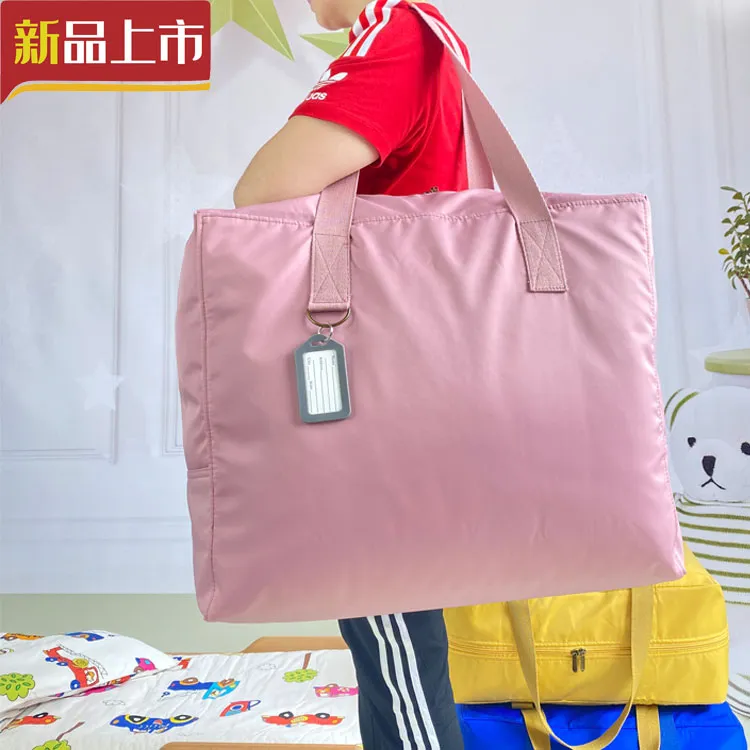 高端新款幼儿被子收纳袋加厚防水手提拉链棉被袋子儿童学生行李袋