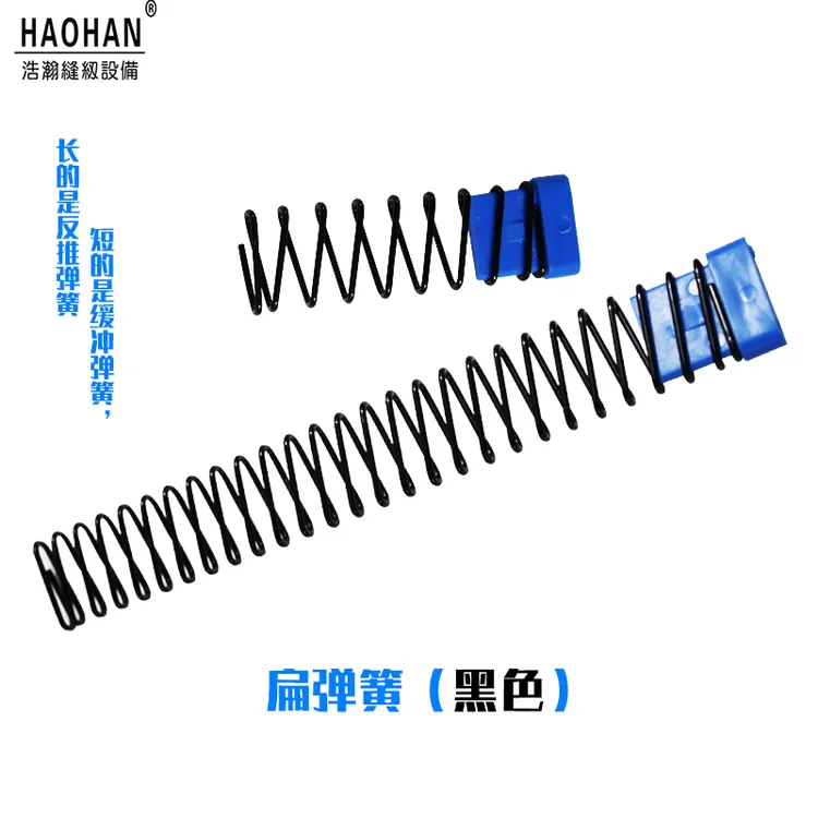 复位助力反弹弹簧断布机切布机扁弹簧  轨道内缓冲反推长短扁弹簧